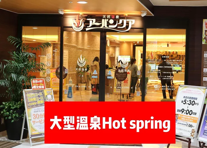 Chiyoda-Home　Osu-Sakae-Subways-Jr Trin-Spa-Parking Spot-Wifi