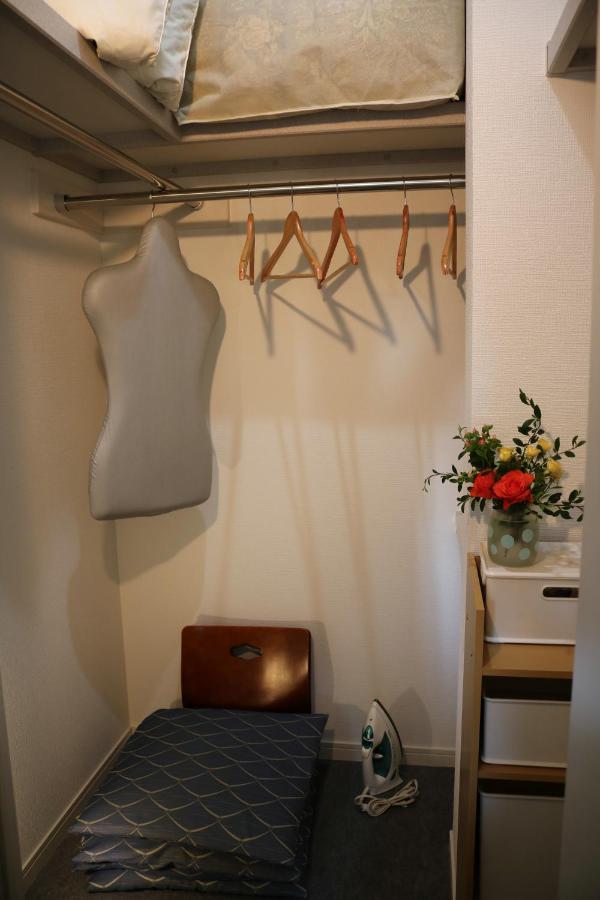 Chiyoda-home　osu-sakae-subways-jr Trin-spa-parking Spot-wifi