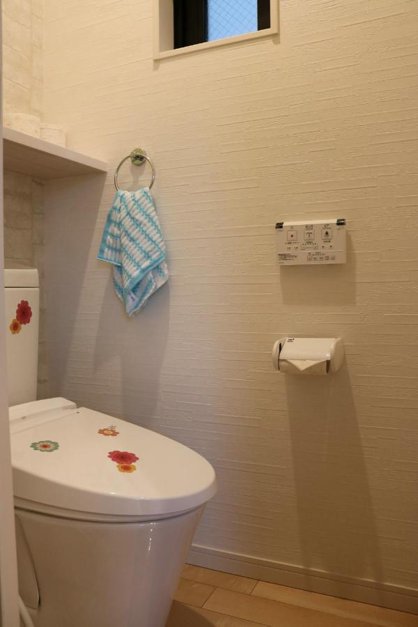 Séjour chez l'habitant Chiyoda-home　osu-sakae-subways-jr Trin-spa-parking Spot-wifi *