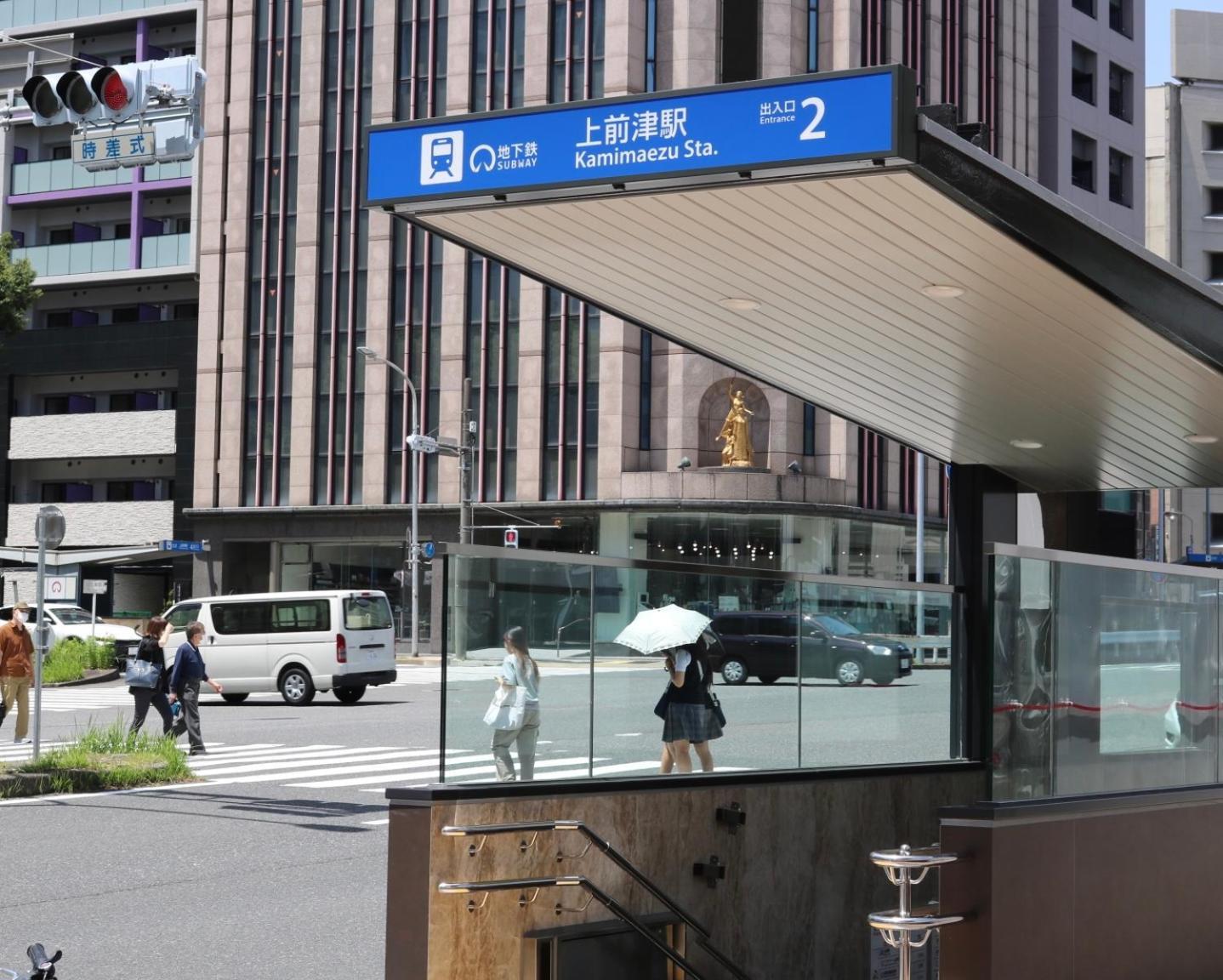 Chiyoda-home　osu-sakae-subways-jr Trin-spa-parking Spot-wifi * Nagoya