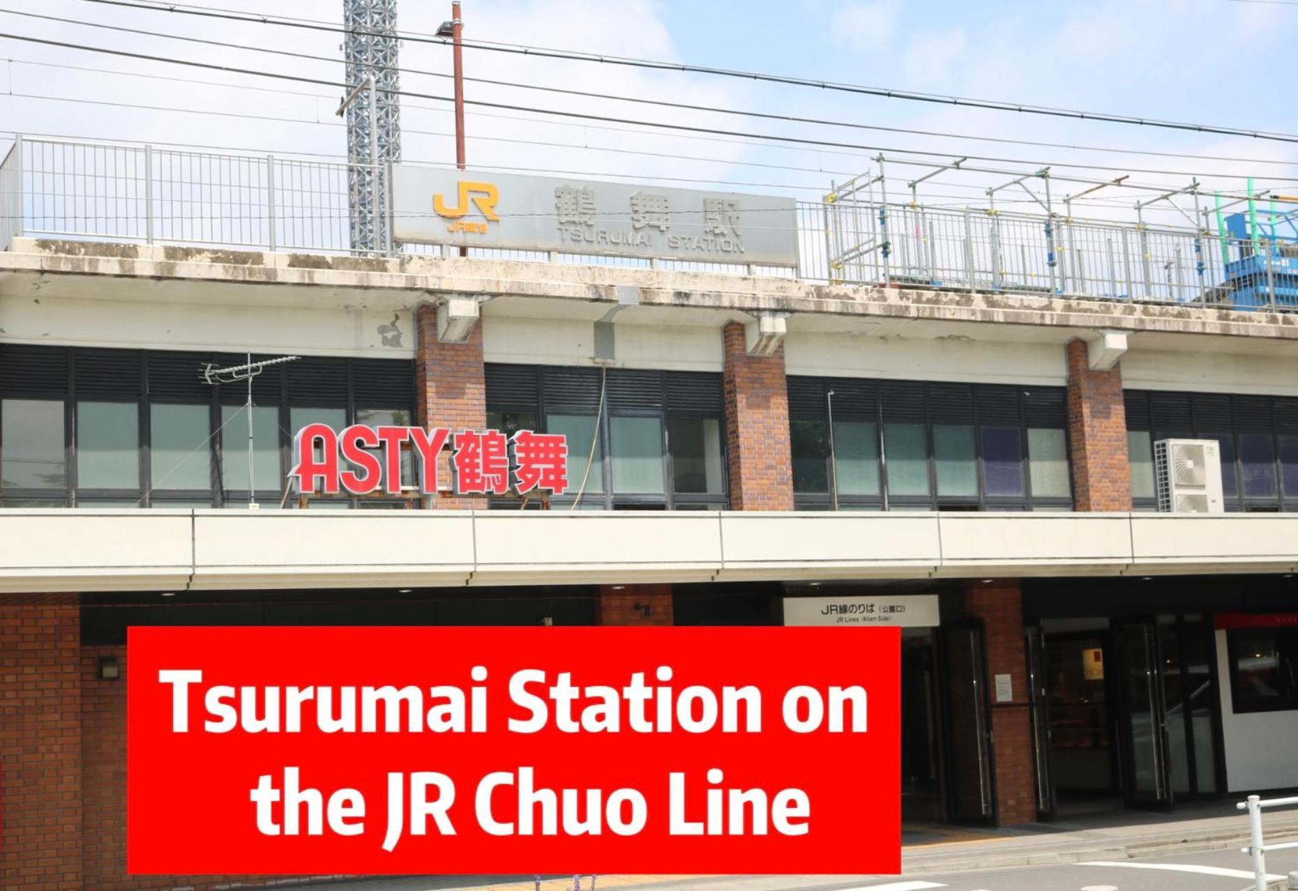 Séjour chez l'habitant Chiyoda-home　osu-sakae-subways-jr Trin-spa-parking Spot-wifi